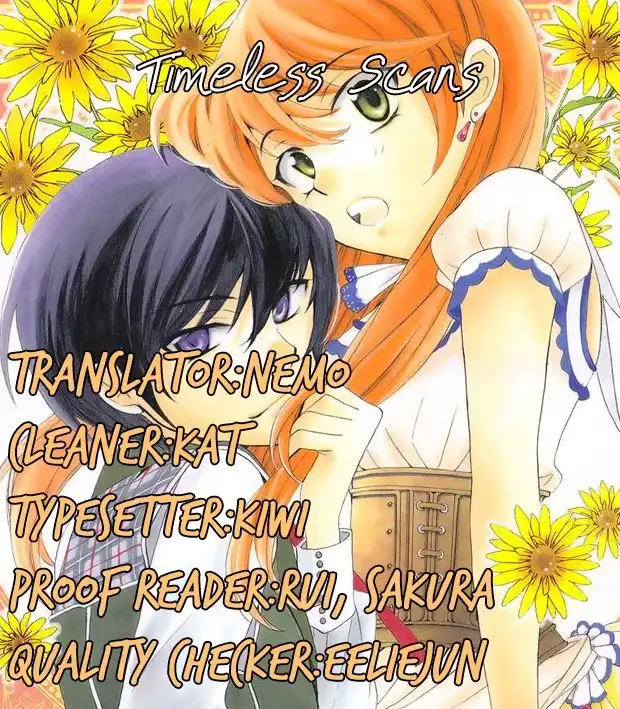 Mikansei Lovers Chapter 2 1